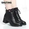 Botas Martin Martin para mujer otoño e invierno Botines nuevos de lana para mujer con forro polar de tacón alto grueso cálidos de algodón talla grande zapatos de algodón para madre