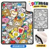 Manta de Siesta con Graffiti Engrosada de Lana de Cordero Venta Caliente Transfronteriza Manta para Niños DIY Doble Cara Creativa Hecha a Mano Manta para Colorear
