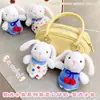 Chaveiro de Pelúcia de Coelho Vintage Genuíno Fofo Lindo Divertido Tendência Coração de Menina Pingente de Bolsa Presente para Namorada