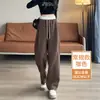 Pantalones Anchos Curvos para Mujer Pantalones Casuales Estilo Nuevo Primavera y Otoño Contraste de Color Corte Delgado Único Versátil Pantalones Deportivos Banana