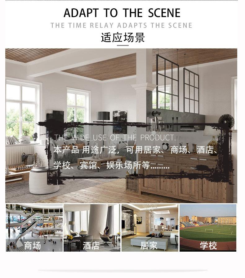 强电PZ30国标黄详情图_09