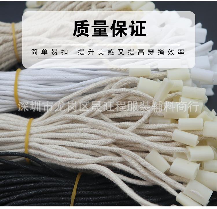 高档蜡绳瓜子头棉吊粒_08.jpg