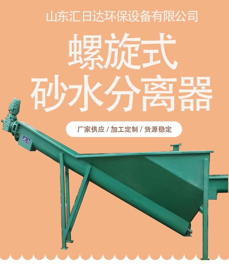 详情页1.jpg