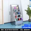 Gabinete de acero inoxidable para tazas, empleado de fábrica, estante para tazas de múltiples compartimentos, casillero de almacenamiento de taller, gabinete de almacenamiento de tazas de té para sala de descanso