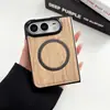 Madera de Álamo Textura de Cuero Aplicable a Funda de Teléfono iPhone 18 DUO Apple 18 Duo Magnético Nueva Funda Protectora Plegable