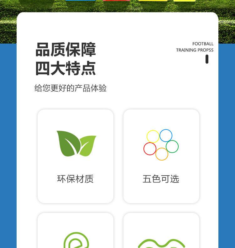 详情页_02.jpg