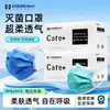 Mascarilla Quirúrgica Médica Yixin Desechable Triple Capa Filtro Protector Médico Doctor con Adulto Paquete de 20 Al por Mayor