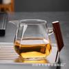 Taza de madera de vidrio de borosilicato alto, juego de té de estilo japonés, juego de té de Kung Fu al por mayor, accesorios para tazas para el hogar