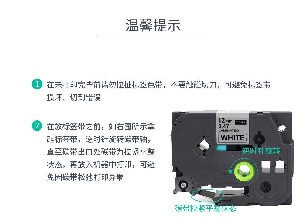 详情图_8.jpg