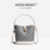Bolso tipo cubo con bordado de monograma marca D, Bolso versátil para mujer, Nuevo estilo vintage 2026, Sensación de alta gama, Bolso de mano, Bolso de hombro, Bolso cruzado