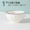 Tigela de cerâmica anti-queimadura, nova tigela de sopa grande para uso doméstico, panela de sopa de alça dupla com tampa, louça de luxo leve, conjunto de tigelas para casa nova