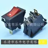 Interruptor de 3 pinos em forma de barco com luz Kcd3 Capa de slot para cartão duplo Ponto de impressão Interruptor basculante Interruptor de alimentação de 3 pinos e 2 velocidades