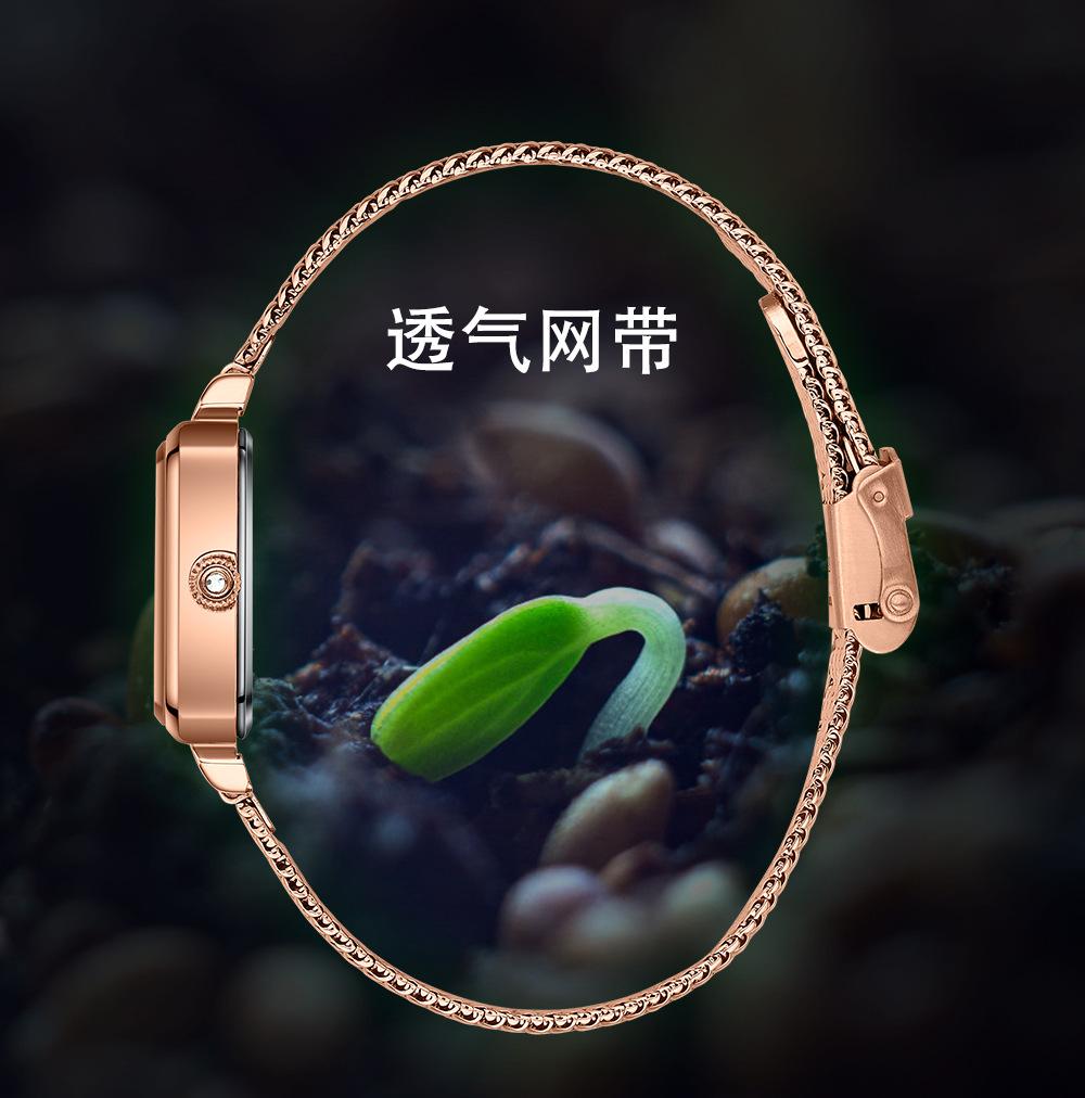 中文详情_04