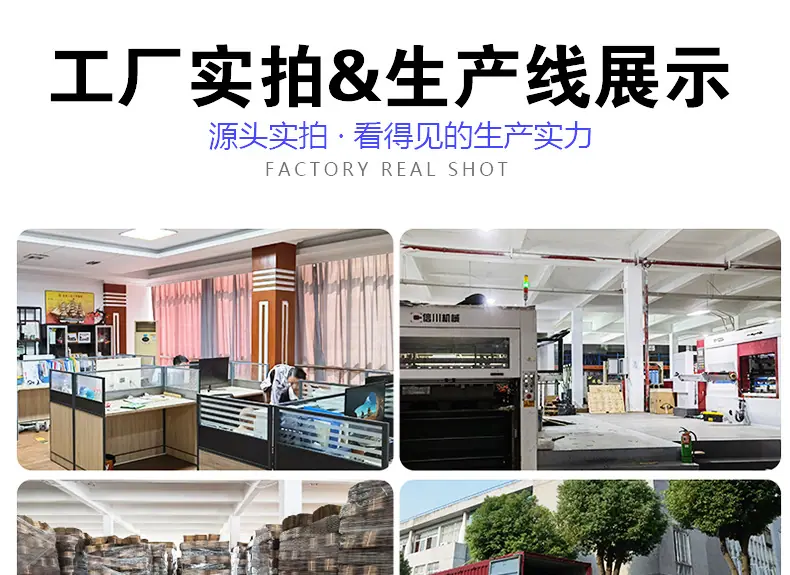 定制纸箱详情_07.jpg