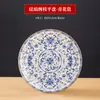 Prato raso de cerâmica esmaltada, prato raso, prato de jantar estilo chinês de Jingdezhen, utensílios de cozinha privada para hotel e clube, prato de servir, prato redondo