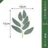 Hojas de Laurel Simuladas de una Sola Pieza Hechas a Mano DIY Hojas de Jack Accesorios de Ratán Hojas de Frutas Venta al por Mayor Plantas Verdes