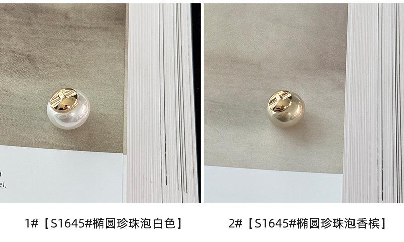 艺森_04.jpg
