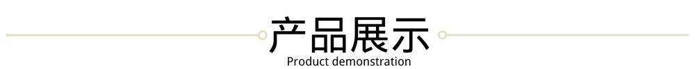 微信图片_20201111101241.jpg