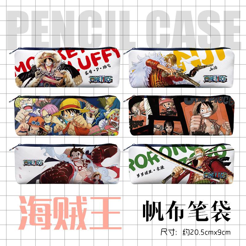 帆布笔袋动漫-海贼王000