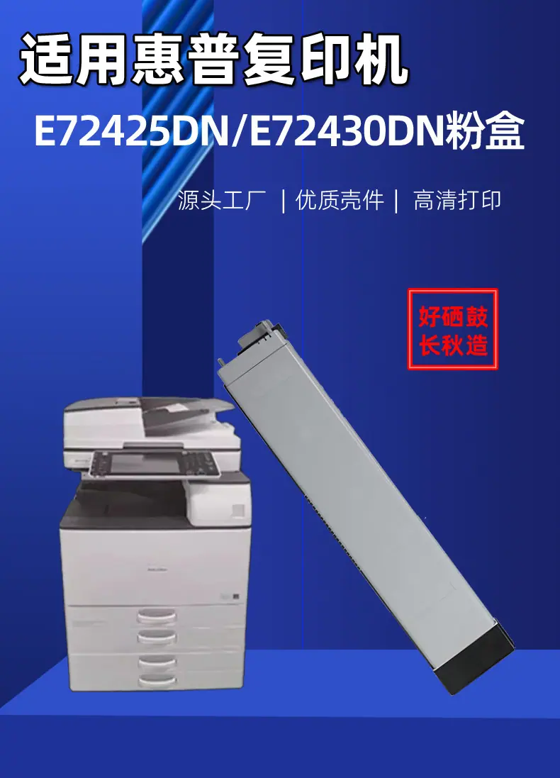 详情1.png