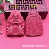 Pingente de Guan Gong, Deus da Riqueza, Lealdade e Justiça, Cinábrio, Areia Dourada Roxa, Dragão Auspicioso, Gravação Dupla Face de Guan Yu, Pingente Grande para Homens e Mulheres, Presente de Transmissão ao Vivo