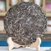 Islândia Pu 'er chá cru chá de fábrica direto chá de árvore antiga 357g Pu 'er chá cru sete bolos chá atacado