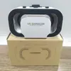 Venta al por mayor de fábrica Caja de gafas VR Espejo Mágico Qianhuan Quinta Generación G05 Montadas en la Cabeza Gafas de Realidad Virtual Digital 3D para Juegos