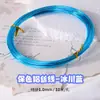 Alambre de Aluminio de Color de 2 mm para Dar Forma a Bonsáis, Tiras Especiales para Dar Forma para Manualidades Hechas a Mano, Alambre de Aluminio Suave para Jardinería
