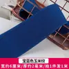 6cm faixa elástica colorida com padrão de milho elástico ultra-larga elástica cinto de vedação da cintura faixa da cintura faixa elástica atacado