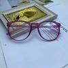 2023 nuevo armazón de gafas retro ultraligero transfronterizo armazón redondo color transparente para hombres y mujeres que combina con todo gafas lisas al por mayor