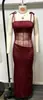 Amazon 2026 Verano Nuevo Transfronterizo Estilo Europeo y Americano Conjunto de Top Camisola Sexy de Encaje y Falda para Mujer