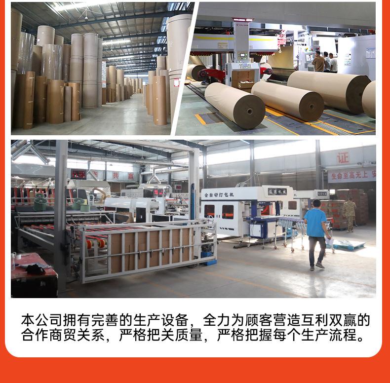 详情1_02.jpg