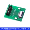 Placa adaptadora FPC/FFC, con conectores de paso de 0.5 mm soldados, convierte a un conector de pines de paso de 2.54 mm y adaptador de cable flexible