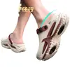 Sapatos Aquáticos FZT Antiderrapantes de Solado Grosso para Homens 2026 Novidades de Verão Sandálias de EVA Resistentes ao Odor e ao Desgaste para Uso ao Ar Livre Homens