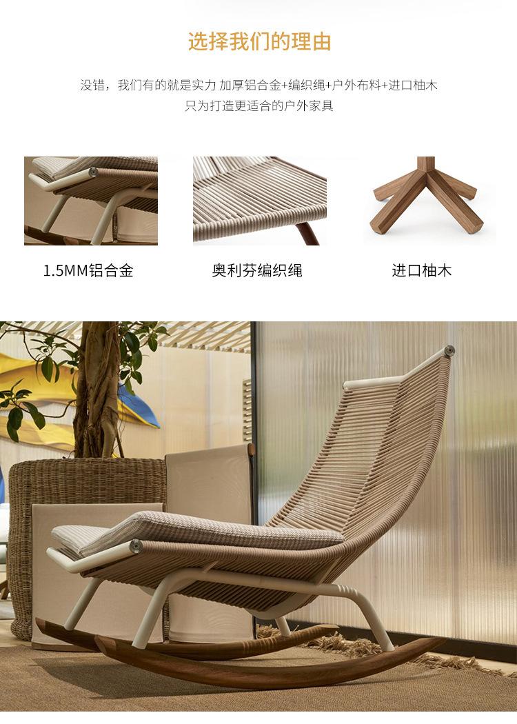 宝贝详情图7.jpg