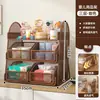 Suporte para armazenar mamadeiras, ferramenta para preparação de comida de bebê, escorredor, multi-camadas para produtos de maternidade e bebê, cesta para armazenar mamadeiras e chupetas