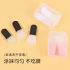 Mini Portátil Belleza y Cuidado de la Piel Mascarilla de Silicona Set de Brochas de Silicona Brocha para Barro Recubrimiento Facial Brocha de Maquillaje para Belleza