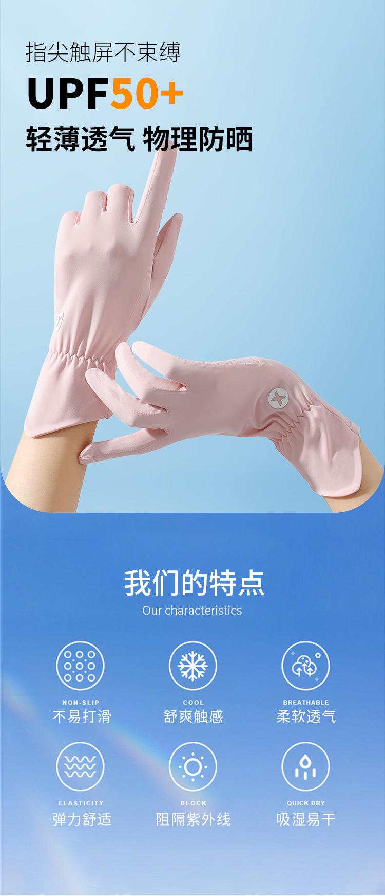 未标题-1_01