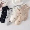 Calcetines con Lazo Primavera Verano Estilo Ballet Sencillo Color Café Algodón Calcetines Deportivos Casual Versátiles Calcetines para Mujer Frescos