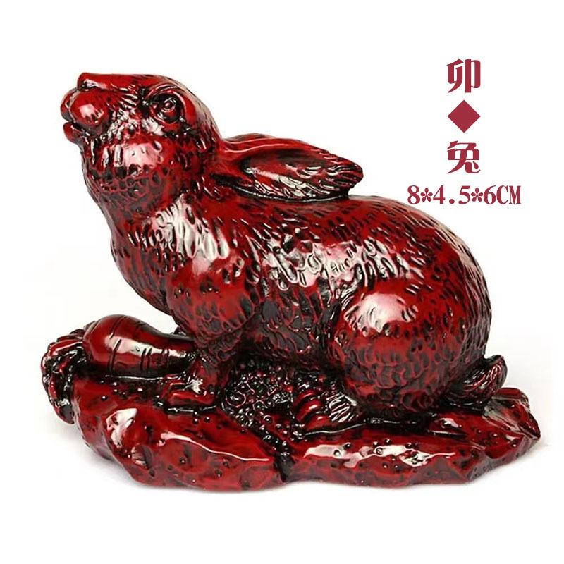 3寸仿红木十二生肖