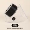 Cuerda Redonda Encerada en Caja para Manualidades Tejido a Mano Cuerda para Collar Cordón No Descolorante Cuerda de Cera para Pulsera Cadena para Colgar