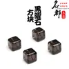 Mingdu Cristal Obsidiana Natural Hielo Cubo Perlas Sueltas Obsidiana Hielo Azúcar Cubo Perlas Sueltas Accesorios Mayoreo