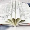 Sabedoria de Alta Dimensão Desbloqueia Sua Sabedoria de Alta Dimensão Aprimora a Estrutura Cognitiva Despertar da Mente Crescimento Espiritual Cultivo Interior