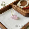 Colgante de collar de Calcedonia de Ágata Rosa Natural, Nuevo Estilo Chino Hebilla de Paz Rosa, Candado de Nube Propicia, Calabaza, Guanyin, Colgante de Buda