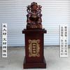 Decoración de Aterrizaje Buda Maitreya Grande Fuentes Financieras Amplias a Estatua Buda Yuanbao Escultura Personaje Confucio Regalo Inauguración Empresa
