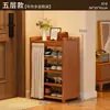 Zapatero de Múltiples Niveles para el Hogar, Puerta de Entrada, Pequeño Estrecho Simple, para Habitaciones de Alquiler, Bonito para Interiores, Pasillo Exterior Gabinete de Zapatos a Prueba de Polvo