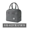 Bolsa Térmica para Lonchera, Bolsa Tote Bento, Bolsa para Lonchera de Estudiante, Impermeable y a Prueba de Aceite, Bolsa para Comida para Oficinistas, Bolsa Gruesa de Papel de Aluminio