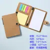 Bloco de Notas Adesivas Transparente Simples Tipo Botão Combinação de Papel Kraft Rasgável com Caneta Notas Adesivas Reutilizáveis com Impressão de Logo