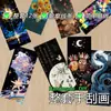 Marcadores Papel Rascable de Colores 8K A4 Arte Graffiti Papel Rascable para Niños Papel de Arte Rascable Luminoso Descompresión