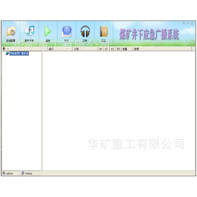 13484800668_1823631310